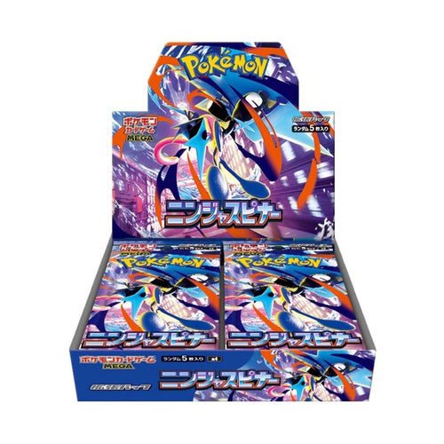 Pokémon - Ninja Spinner Booster Box Japans