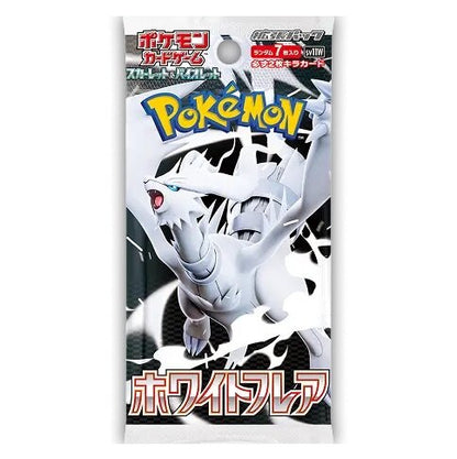 Pokémon - White Flare Booster Box Japans