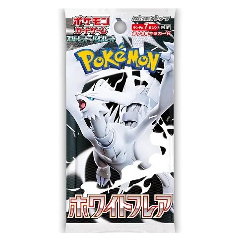 Pokémon - White Flare Japanse Booster Pack
