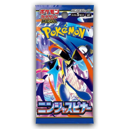 Pokémon - Ninja Spinner Booster Box Japans
