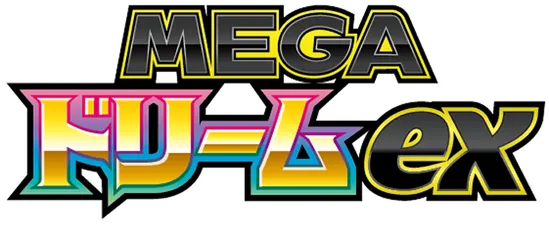 Mega Dream ex logo