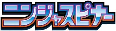 Ninja Spinner logo